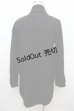 画像3: axes femme / モチーフレース付ロングカーディガン  キャメル S-25-12-28-038-AX-TO-HR-ZS