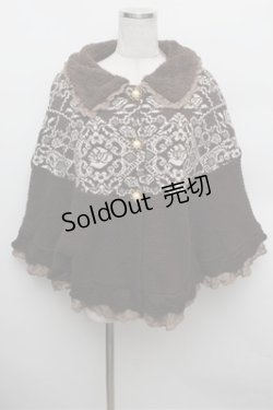 画像1: axes femme / 襟付総裏ボアポンチョ  ブラウン S-25-12-28-040-AX-TO-HR-ZS