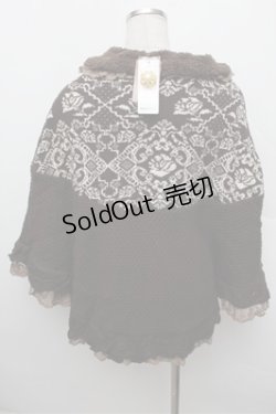 画像3: axes femme / 襟付総裏ボアポンチョ  ブラウン S-25-12-28-040-AX-TO-HR-ZS