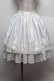 画像1: ALICE and the PIRATES / Memoire de Roseバッスルスカート  白 S-25-12-28-042-PA-SK-HR-ZS (1)