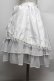 画像2: ALICE and the PIRATES / Memoire de Roseバッスルスカート  白 S-25-12-28-042-PA-SK-HR-ZS (2)
