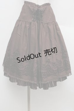 画像1: axes femme / ハイウエストスカート  ブラウン S-25-12-28-046-AX-OP-HR-ZS