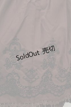 画像2: axes femme / ハイウエストスカート  ブラウン S-25-12-28-046-AX-OP-HR-ZS