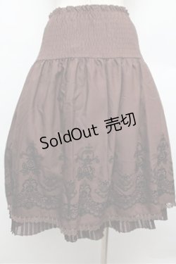 画像3: axes femme / ハイウエストスカート  ブラウン S-25-12-28-046-AX-OP-HR-ZS