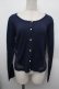 画像1: axes femme / BACKレースカーディガン  紺 S-25-12-28-007-AX-TO-HR-ZS (1)