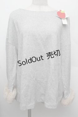 画像1: Franche Lippee / ロシアンプルオーバー 3L グレー S-25-12-28-010-LO-BL-HR-ZS