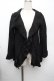 画像1: axes femme / ニットフリルカーデ  黒 S-25-12-28-011-AX-TO-HR-ZS (1)