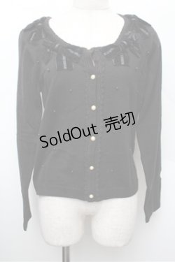 画像1: axes femme / ベロアリボンパールカーディガン  黒 S-25-12-28-012-AX-TO-HR-ZS