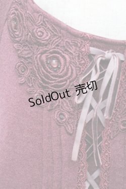 画像4: axes femme / カットソー裾フロッキーチュニ  ワイン S-25-12-28-014-AX-OP-HR-ZS