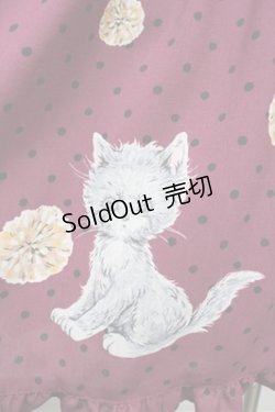 画像3: Franche Lippee / ポンポンキャットチュニック 3L パープル S-25-12-28-015-LO-OP-HR-ZS