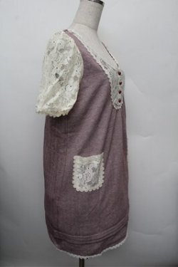 画像2: axes femme / レース切替ワンピース  ワインｘオフ S-25-12-28-016-AX-PA-HR-ZS