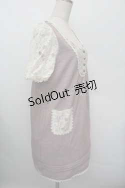 画像2: axes femme / レース切替ワンピース  ワインｘオフ S-25-12-28-016-AX-PA-HR-ZS