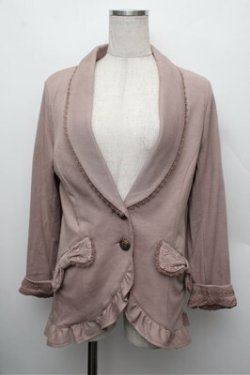 画像1: axes femme / マニッシュロングジャケット  ベージュ S-25-12-28-003-AX-JA-HR-ZS