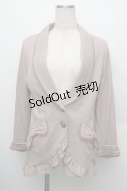 画像1: axes femme / マニッシュロングジャケット  ベージュ S-25-12-28-003-AX-JA-HR-ZS