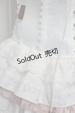 画像4: Ozz oneste / 花鳥龍月ビスチェワンピース  アイボリー S-25-12-28-027-OO-OP-HR-ZS