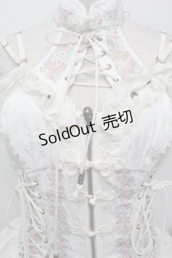 画像5: Ozz oneste / 花鳥龍月ビスチェワンピース  アイボリー S-25-12-28-027-OO-OP-HR-ZS