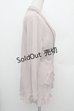 画像2: axes femme / マニッシュロングジャケット  ベージュ S-25-12-28-003-AX-JA-HR-ZS