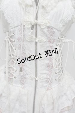 画像6: Ozz oneste / 花鳥龍月ビスチェワンピース  アイボリー S-25-12-28-027-OO-OP-HR-ZS
