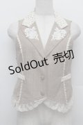 axes femme / 裾レースベスト  ベージュ S-25-12-28-029-AX-BL-HR-ZS