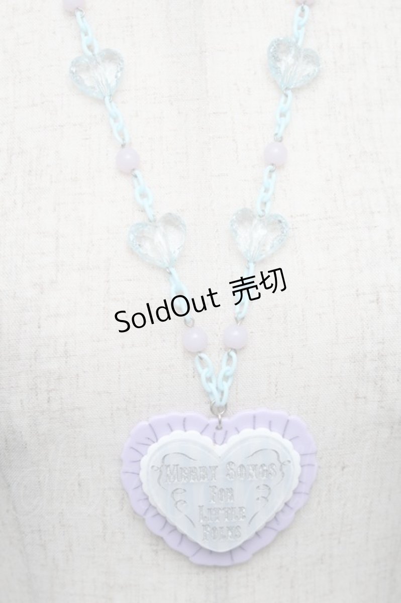 画像2: Angelic Pretty / MELODY TOYSハートネックレス（2020年）  ラベンダー S-25-12-29-009-AP-AC-AS-ZS (2)