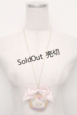 画像1: axes femme Kawaii / アイシングクッキーネックレス   S-25-12-29-012-AX-AC-HR-ZS