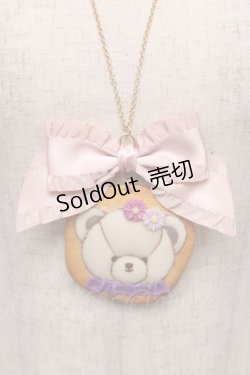 画像2: axes femme Kawaii / アイシングクッキーネックレス   S-25-12-29-012-AX-AC-HR-ZS