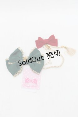 画像1: Angelic Pretty / カーニバルサテンブローチ  グリーン S-25-12-29-003-AP-ZA-HR-ZS