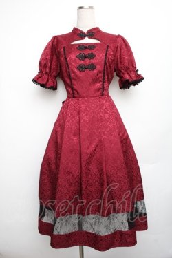 画像1: axes femme kawaii / チャイナ釦ジャガードワンピ  ワイン S-25-12-30-045-AX-OP-AS-ZS