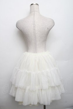 画像2: axes femme kawaii / グラデーションチュールパニエ  イエロー S-25-12-30-048-AX-SK-HR-ZS