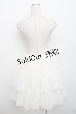 画像2: axes femme Kawaii / グラデーションチュールパニエ  イエロー S-25-12-30-048-AX-SK-HR-ZS