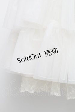 画像3: axes femme Kawaii / グラデーションチュールパニエ  イエロー S-25-12-30-048-AX-SK-HR-ZS