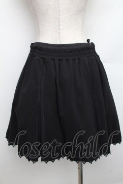 画像2: axes femme / スカート   S-25-12-30-052-AX-SK-AS-ZS