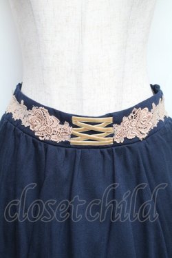 画像3: axes femme / サーキュラースカート  紺 S-25-12-30-053-AX-SK-HR-ZS