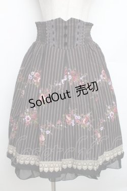 画像1: axes femme / レジメ花柄スカート  黒 S-25-12-30-054-AX-SK-HR-ZS