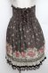 画像1: axes femme / 花柄パネルハイウエストスカート  ブラウン S-25-12-30-055-AX-SK-HR-ZS (1)