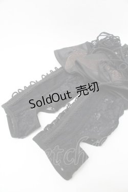 画像2: Ozz On / レッグカバー  黒 S-25-12-30-003-OO-ZA-AS-ZS