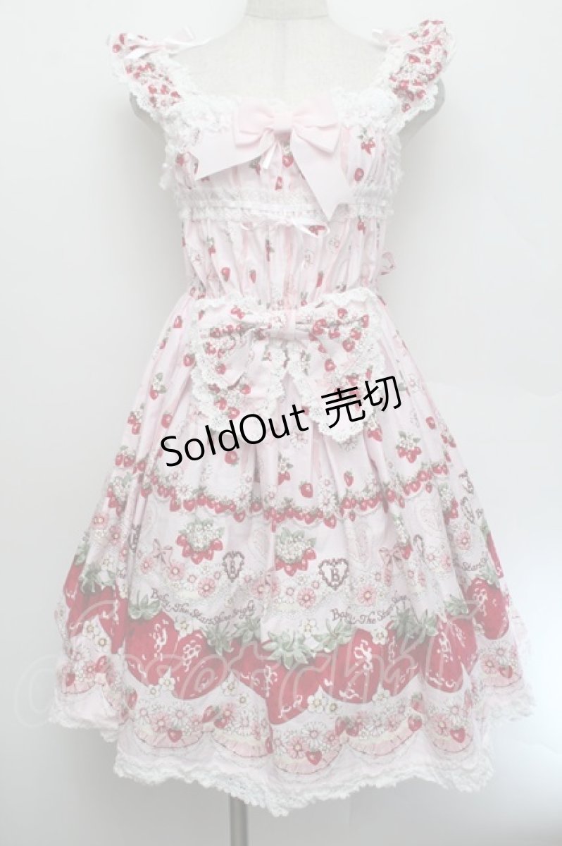 画像1: BABY,THE STARS SHINE BRIGHT / Juicy Strawberry MemoryジャンパースカートII  ピンク S-26-01-04-027-BA-OP-AS-ZS (1)