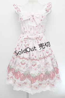 画像1: BABY,THE STARS SHINE BRIGHT / Juicy Strawberry MemoryジャンパースカートII  ピンク S-26-01-04-027-BA-OP-AS-ZS