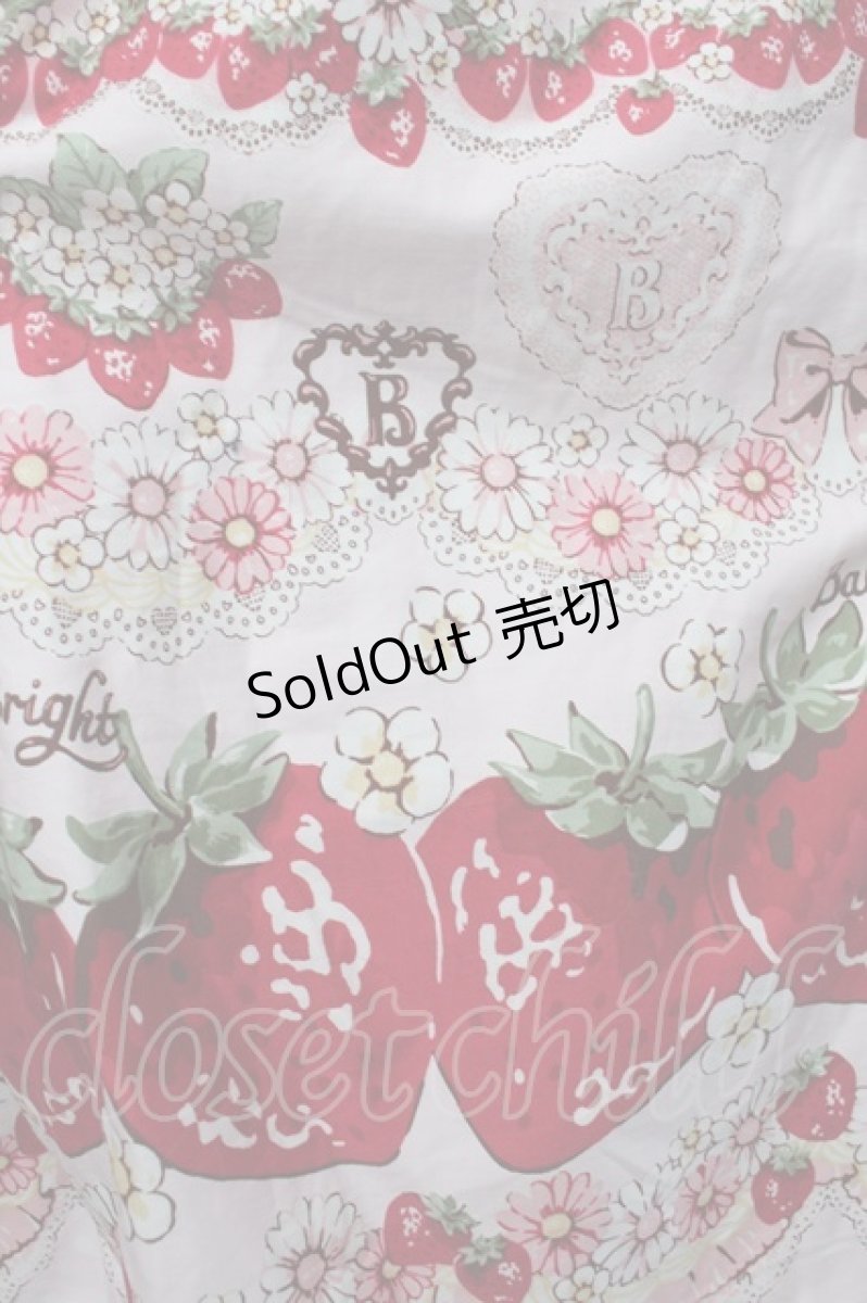 画像3: BABY,THE STARS SHINE BRIGHT / Juicy Strawberry MemoryジャンパースカートII  ピンク S-26-01-04-027-BA-OP-AS-ZS (3)