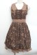 画像1: axes femme / 鍵柄ワンピース  茶 S-26-01-04-036-AX-OP-HR-ZS (1)