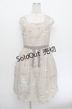 画像1: Fi.n.t / パティスリーワンピース  ベージュ S-26-01-04-037-CA-OP-AS-ZS