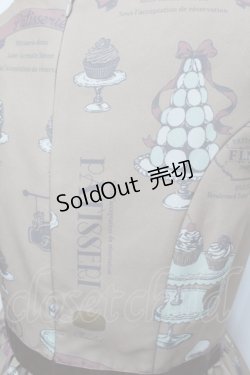 画像5: Fi.n.t / パティスリーワンピース  ベージュ S-26-01-04-037-CA-OP-AS-ZS