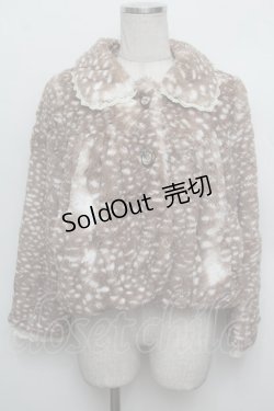 画像1: axes femme / バンビファージャケット  ブラウン S-26-01-04-005-AX-JA-HR-ZS