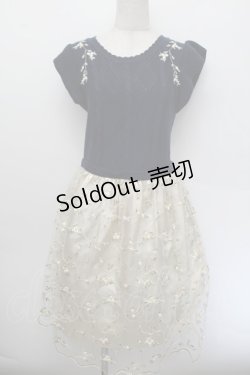 画像1: axes femme / レース×花柄ドッキングワンピース  紺ｘオフ S-26-01-04-044-AX-OP-AS-ZS