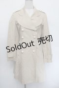 MILK / Pearlトレンチコート  ベージュ S-26-01-04-006-ML-CO-HR-ZT0201S