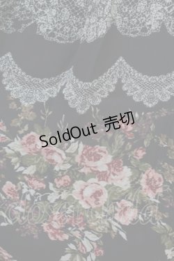 画像5: axes femme / 花柄ニット切替チュニック  黒 S-26-01-04-050-AX-OP-HR-ZS