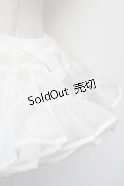 画像2: Hoshibako Works / ハードチュールミニパニエ  白 S-26-01-04-056-LO-PA-AS-ZS