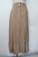 画像1: an another angelus / 釦使いボックスタックロングスカート F ベージュ S-26-01-04-057-CA-SK-TK-ZS (1)