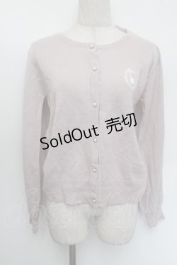 画像1: axes femme POETIQUE / ラビットカメオ刺繍カーディガン  ピンク S-26-01-04-007-AX-TO-AS-ZS