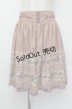 画像1: axes femme / アンティークメッセージスカート  アワピンク S-26-01-04-058-AX-SK-HR-ZS